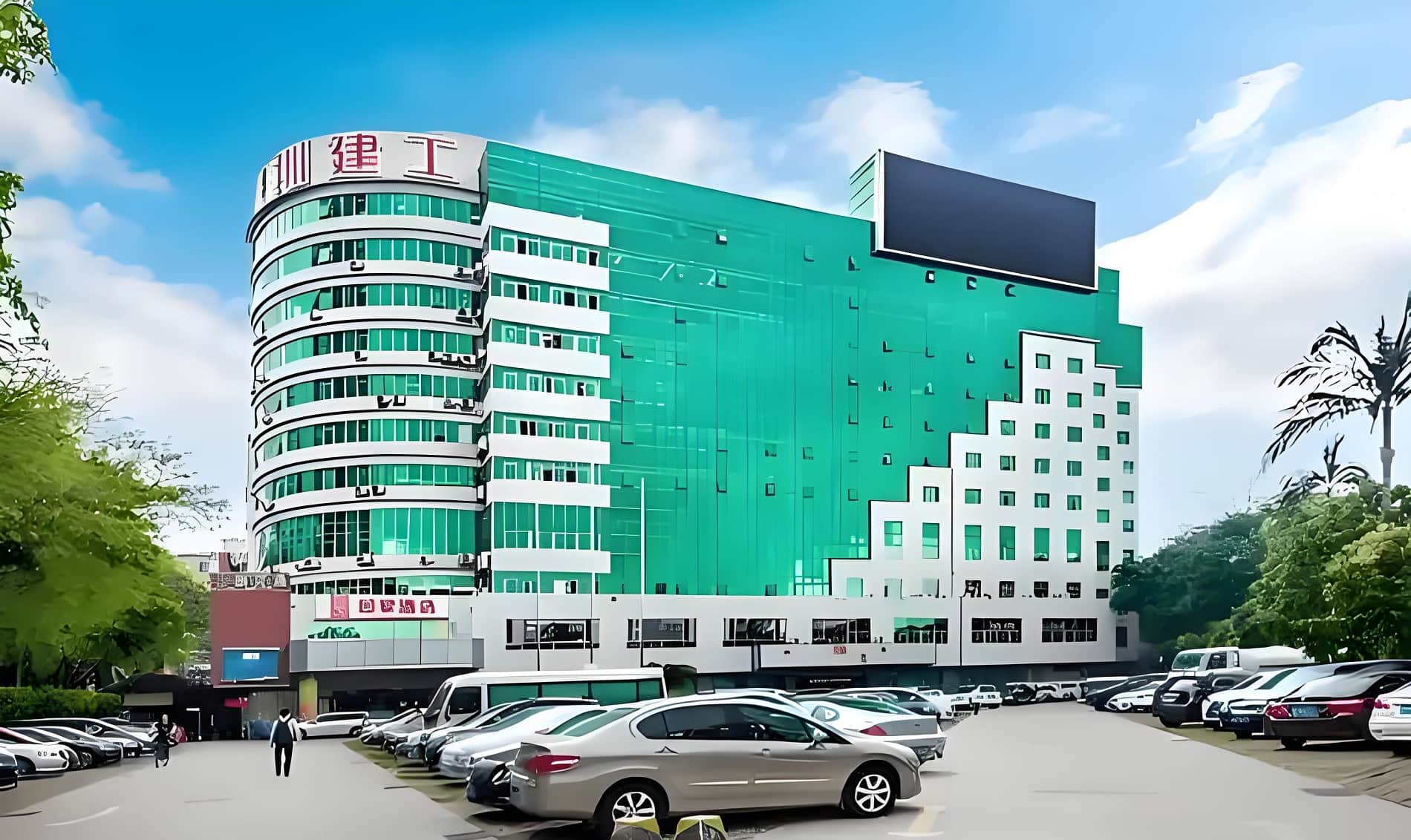 益华大厦